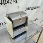 Img 20240122 152418