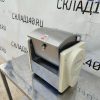 Купить Тестомес для крутого теста Hurakan HKN-2HN