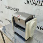 Img 20240122 152422