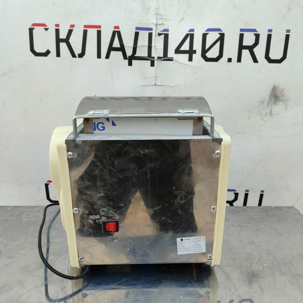 Img 20240122 152437