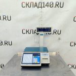 Img 20240902 124853
