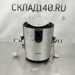 Img 20241120 111253