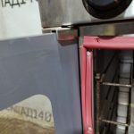 Img 20241212 164934