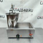 Img 20250128 150420