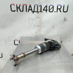 Img 20250206 104912