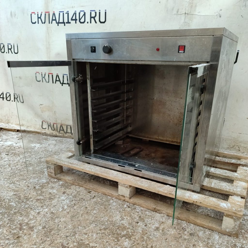 Img 20250215 161834