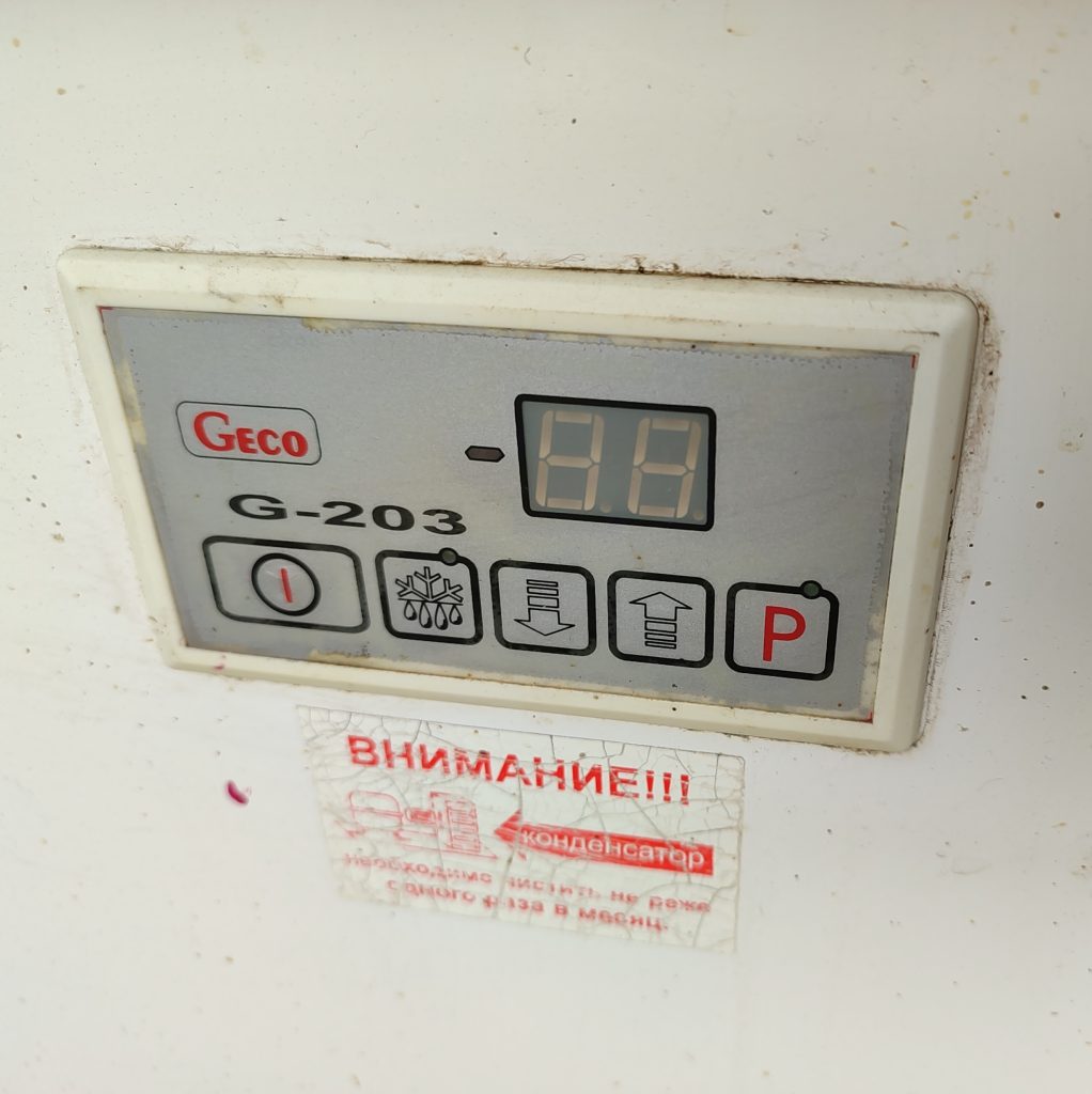 Img 20250926 144637