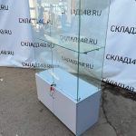IMG-20220706-WA0038