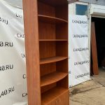 IMG-20220706-WA0066