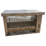 Гриль для кур Atesy ГЭК-5м