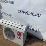 IMG-20220723-WA0007