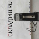 IMG_20230127_111211