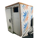 Камера холодильная ППУ 80мм 1.6/2.2/2.2