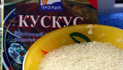Кус-кус.