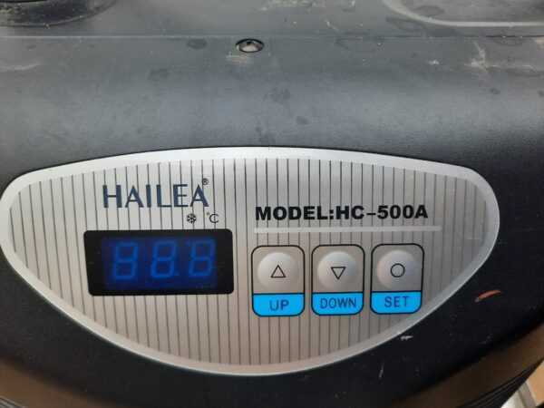 Купить Холодильник для аквариума Hailea HC 500A
