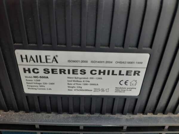 Купить Холодильник для аквариума Hailea HC 500A