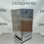 Img 20250128 133049