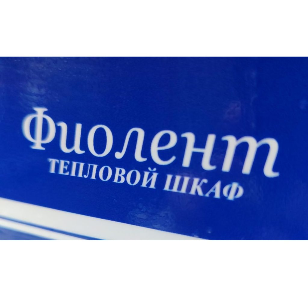 Img 20250128 133142