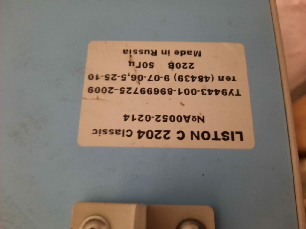20221108_163729