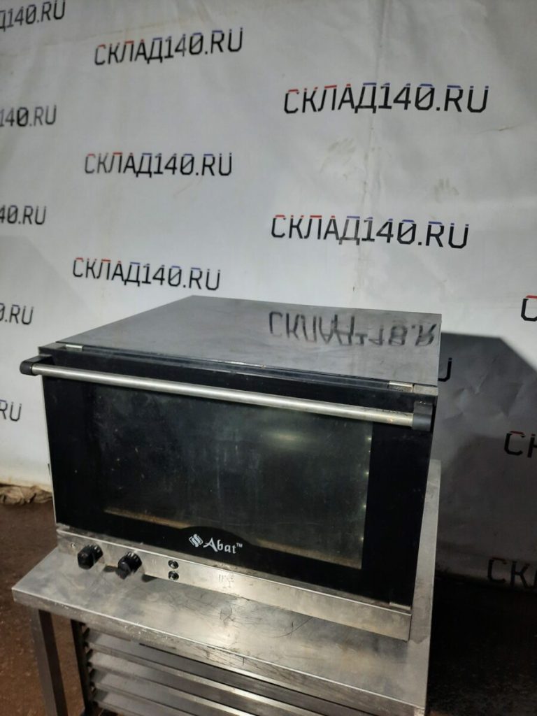 20221108_171949