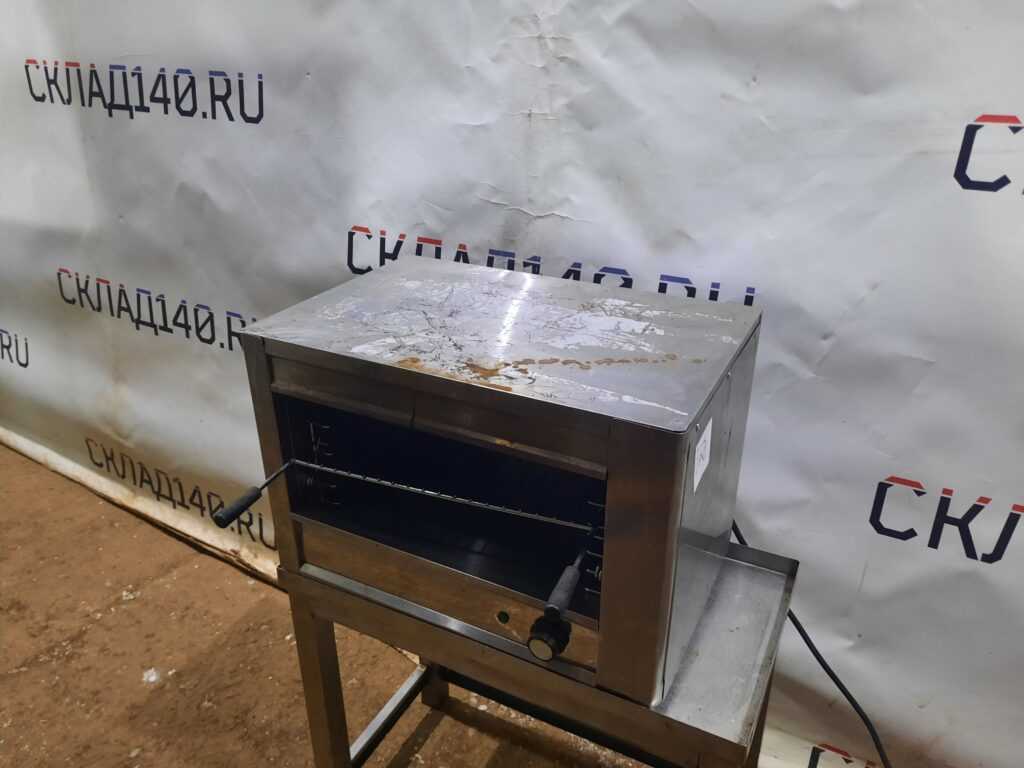 Купить Гриль саламандра Gastrorag AT-ES-936