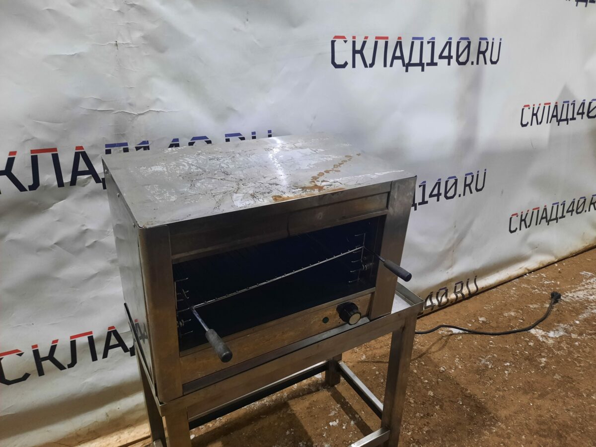 Купить Гриль саламандра Gastrorag AT-ES-936