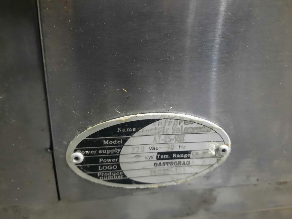 Купить Гриль саламандра Gastrorag AT-ES-936