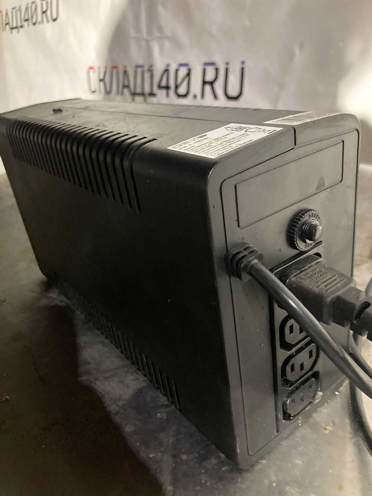 Купить ИБП DEXP IEC-E 850 VA