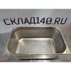 Купить Гастроемкость GN 1/2 200 мм  Перфорация