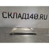 Купить Гастроемкость GN 1/3 20 мм
