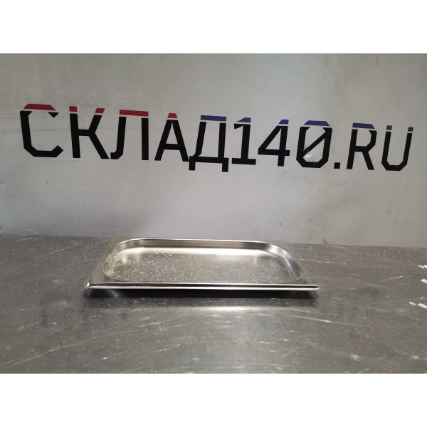 Купить Гастроемкость GN 1/3 20 мм