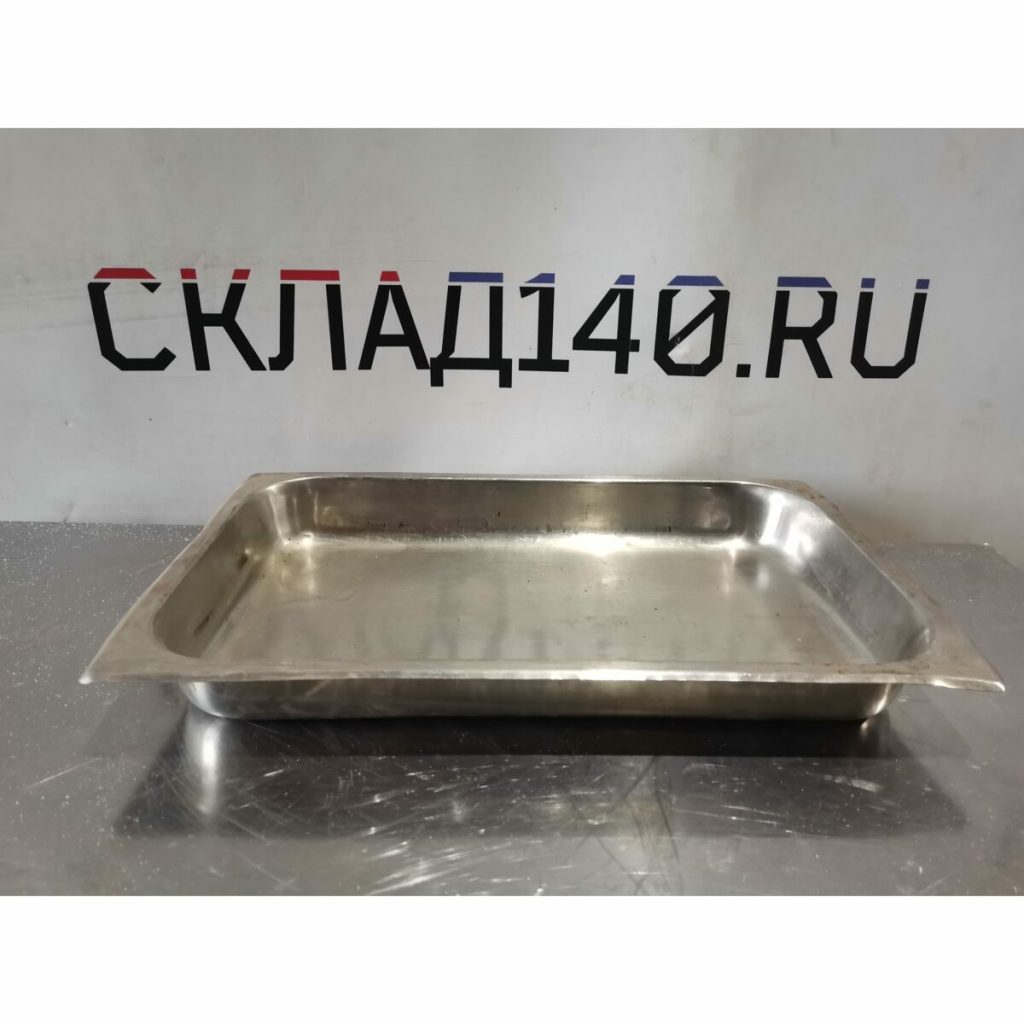 Img 20240225 163214