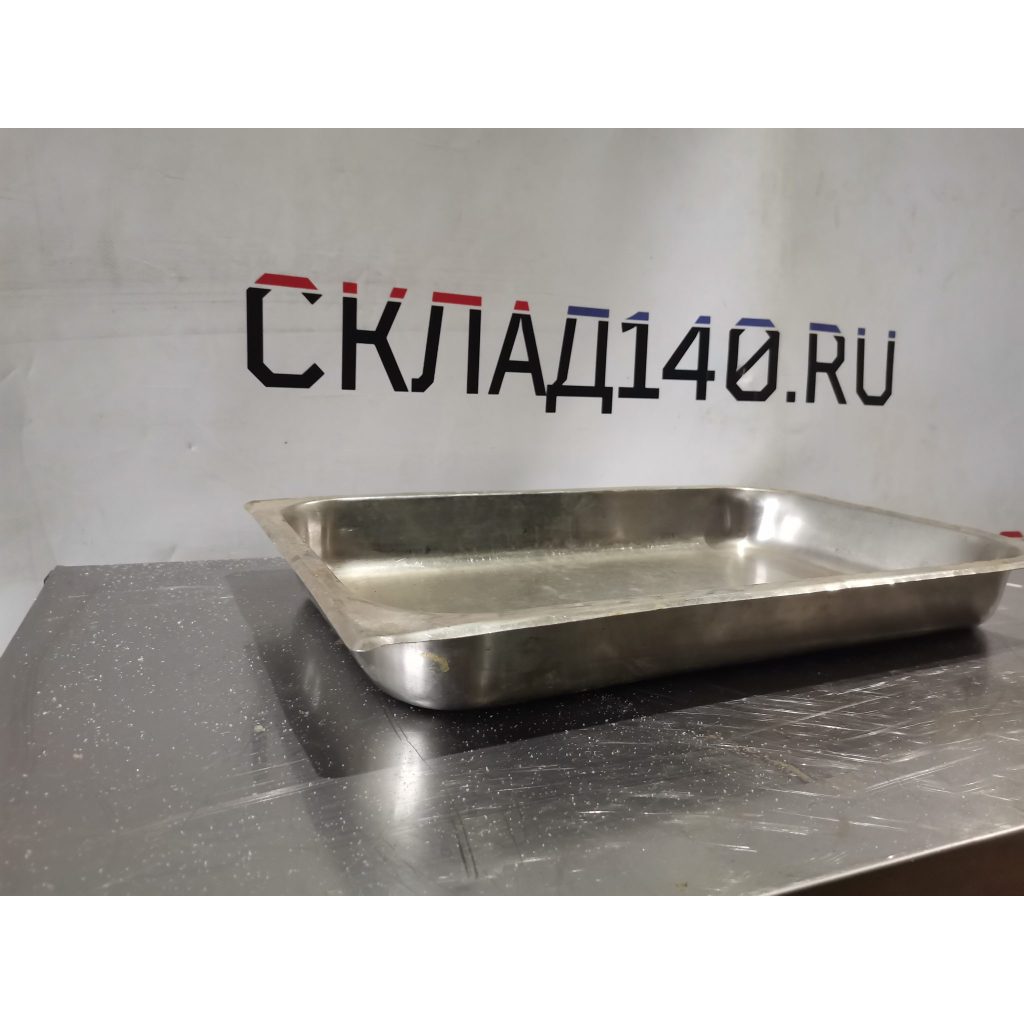 Img 20240225 163244