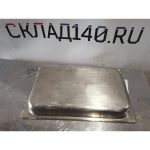 Img 20240225 163316