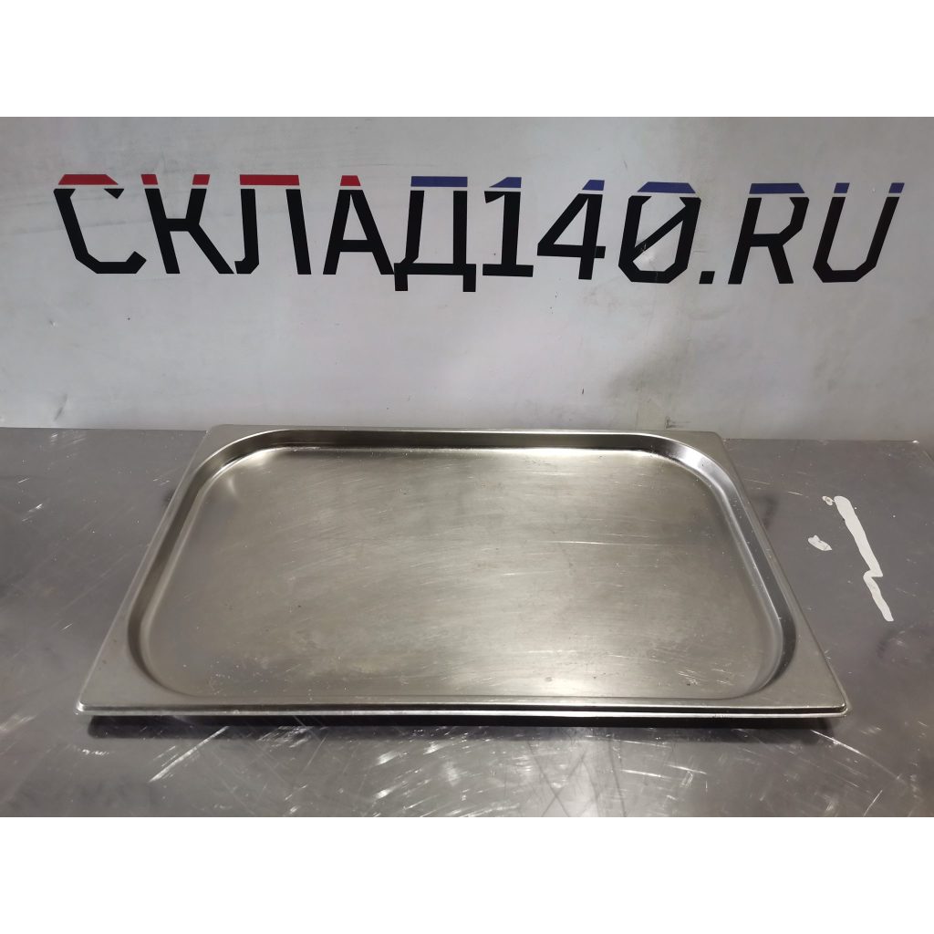 Img 20240225 164121