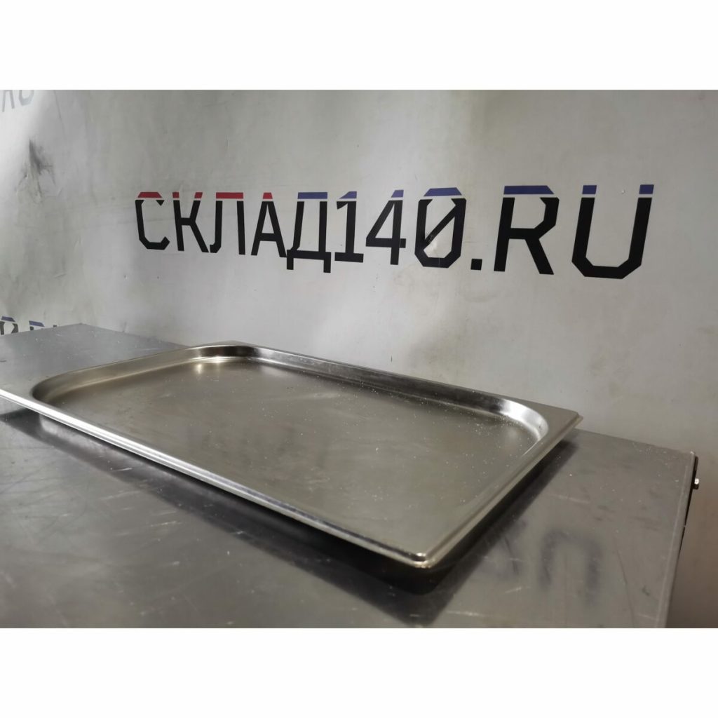 Img 20240225 164200