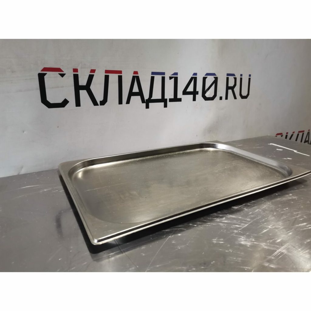 Img 20240225 164209
