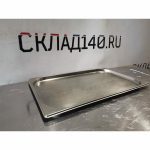 Img 20240225 164209