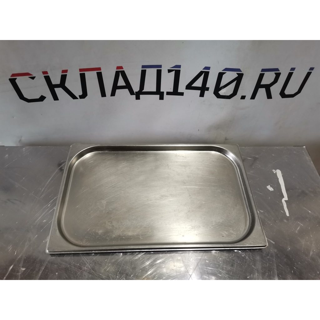 Img 20240225 164220
