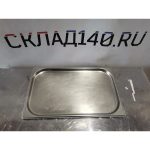 Img 20240225 164220