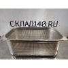 Купить Гастроемкость GN 1/2 200 мм  Перфорация