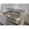 Купить Гастроемкость GN 1/2 200 мм  Перфорация