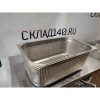 Купить Гастроемкость GN 1/2 200 мм  Перфорация