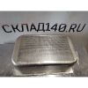 Купить Гастроемкость GN 1/2 200 мм  Перфорация