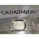 Img 20240225 170812 result