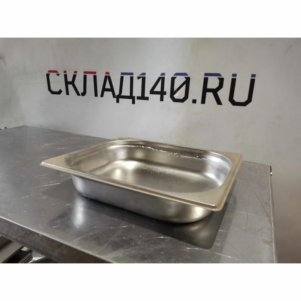 Img 20240225 170820 result