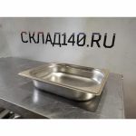 Img 20240225 170820 result