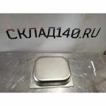 Img 20240225 170841 result