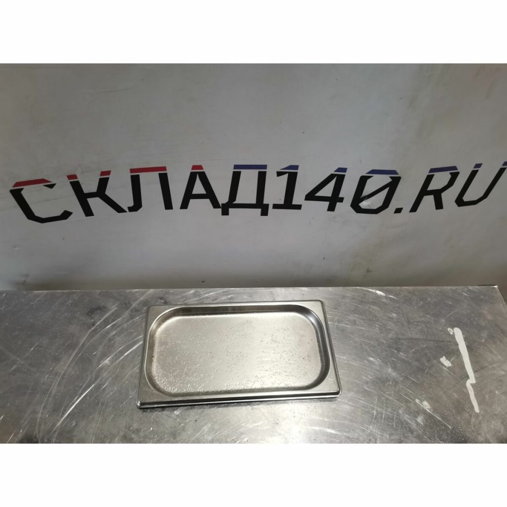 Img 20240225 172202 result