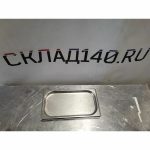 Img 20240225 172202 result